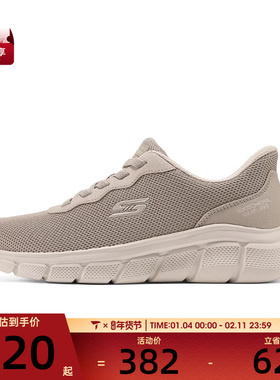 SKECHERS斯凯奇女子BOBS运动休闲鞋117324-TPE