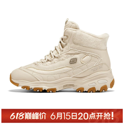 【TOP】SKECHERS斯凯奇女子DLITES运动休闲鞋169076-NAT
