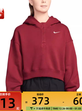 NIKE耐克女子AS W NSW PHNX运动休闲套头衫卫衣IF0259-613