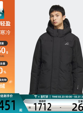 adidas阿迪达斯男子TH HA DOWN PK运动休闲羽绒服KC2512