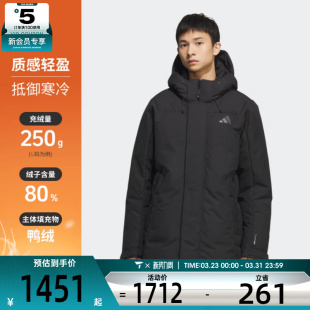 PK运动休闲羽绒服KC2512 DOWN adidas阿迪达斯男子TH