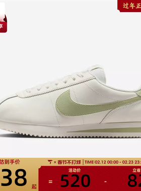 NIKE耐克女子W NIKE CORTEZ运动休闲鞋DN1791-117