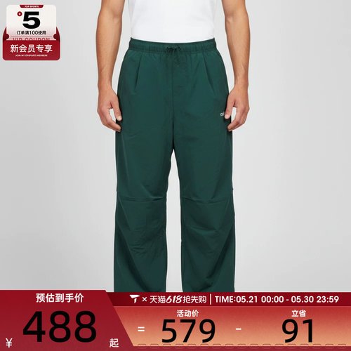 adidas阿迪达斯三叶草男子TRACK PANT M运动休闲长裤KR2610
