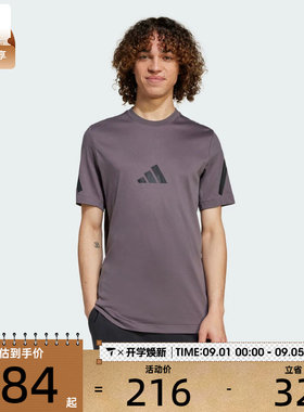 adidas阿迪达斯男子M Z.N.E. TEE运动休闲短袖T恤JC7924