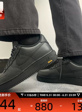 NIKE耐克男子Air Force 1黑色空军一号运动休闲鞋子HV5953-001