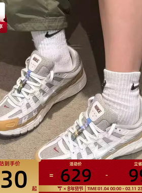 马年系列丨NIKE耐克男子P-6000复古运动舒适休闲跑步鞋IQ1120-311