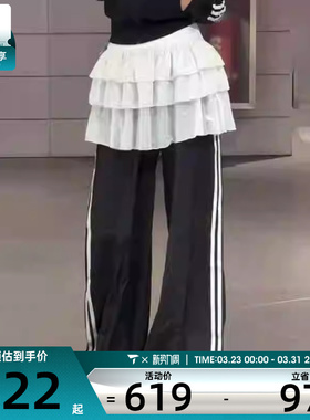 adidas阿迪达斯三叶草女子三条纹宽松阔腿裤休闲长裤KS1431