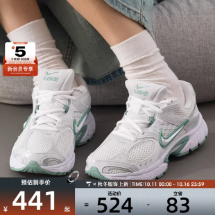 HQ7901 运动健身百搭跑步鞋 106 RNR复古老爹鞋 NIKE耐克女子V5