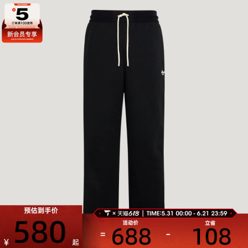 adidas阿迪达斯三叶草男子TRACK PANT M运动休闲长裤KX7997