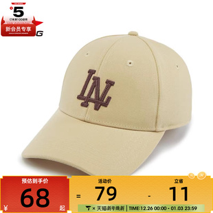 百搭运动休闲帽子AMYV005 NING李宁男女日常时尚