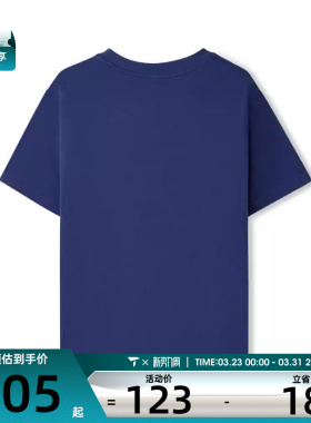 SKECHERS斯凯奇儿童运动休闲短袖T恤L225K076-007D