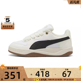 Luna運動休閑鞋 40250902 Park puma彪馬女子