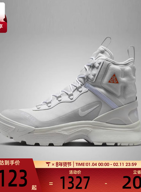 NIKE耐克男子ACG ZOOM GAIADOME GORETEX户外鞋运动鞋DD2858-002