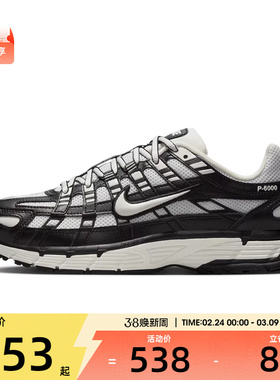 NIKE耐克女子W NIKE P-6000运动训练跑步鞋BV1021-011