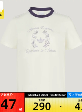 adidas阿迪达斯三叶草女子SS TEE W CC运动休闲短袖T恤KY5734