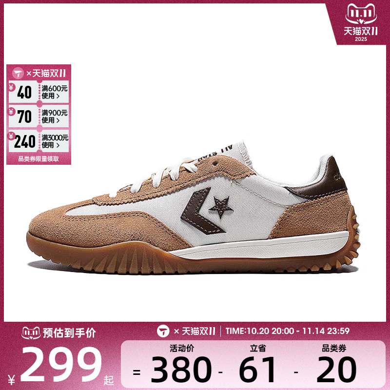 converse匡威女子ChuckTaylorSEASONAL运动休闲鞋A15738C