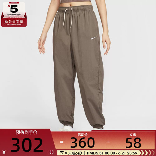 NIKE耐克女子AS W NSW WVN运动休闲长裤IH0827-126
