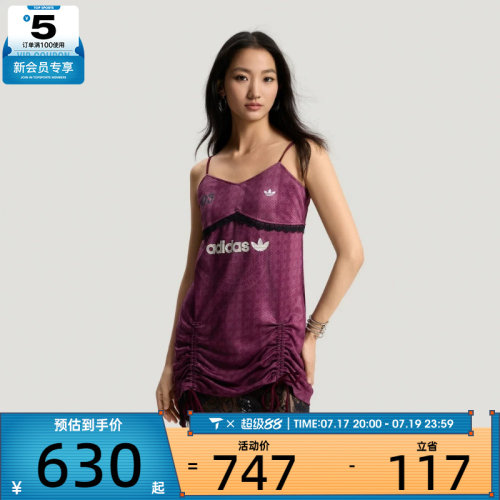 adidas阿迪达斯三叶草女子BLK DRESS运动休闲连衣裙KU4753