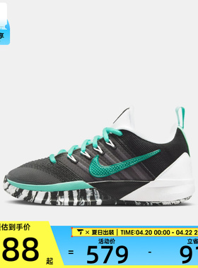 NIKE耐克大童SABRINA 3萨布丽娜舒适运动休闲篮球鞋IB3088-004