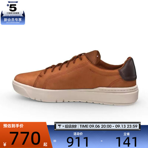 Timberland添柏岚男子Seneca Bay Oxford潮流运动休闲鞋A5S9C