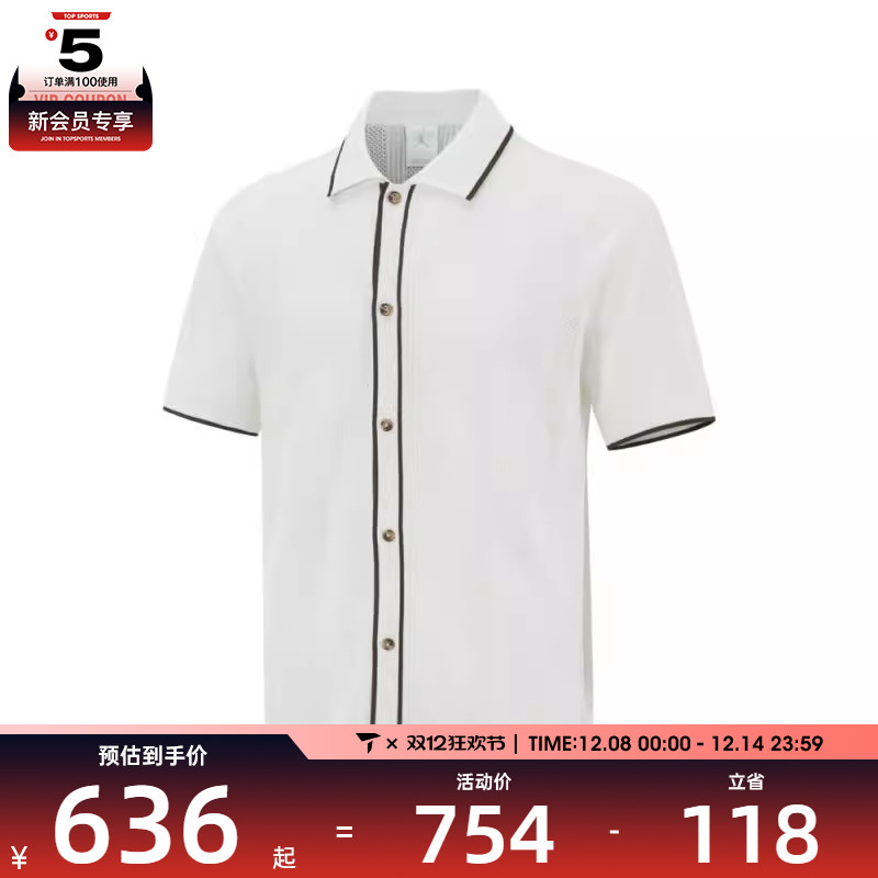 NIKE耐克男子M J SP GOLF SS运动休闲短袖衬衫HV1157-030