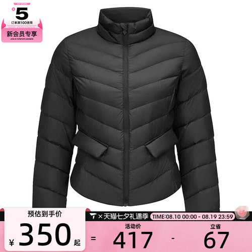 SKECHERS斯凯奇女子运动休闲羽绒服P424W176-03B6