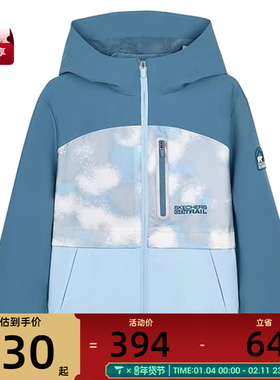 SKECHERS斯凯奇大童运动健身夹克外套P125B014-00FU