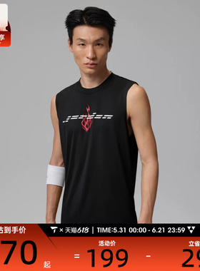 NIKE耐克男子健身训练跑步上衣运动休闲无袖T恤IV2631-010