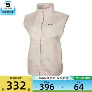LIQ NIKE耐克女子AS NSW 133 SHINE运动休闲单马夹HV2473