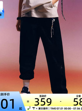 NIKE耐克男子JORDAN黑色直筒运动裤梭织休闲长裤HF9330-010