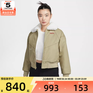 马年系列丨NIKE耐克女子运动健身夹克外套IQ3823-276