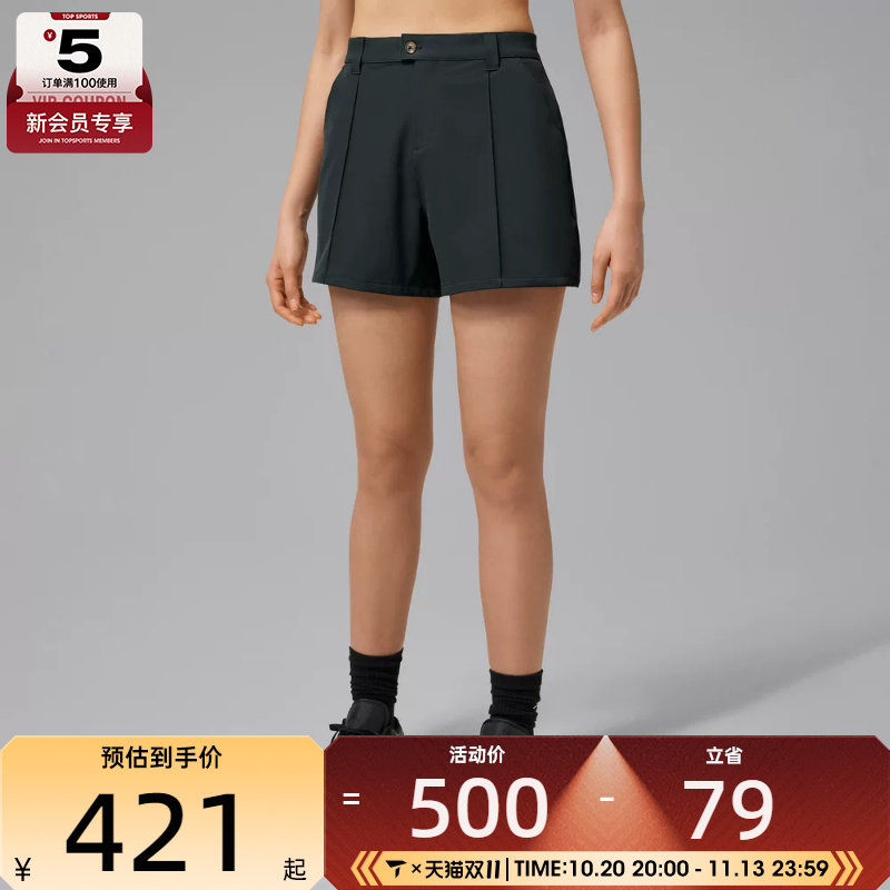 NIKE耐克女子JORDAN黑色运动裤高尔夫休闲短裤IM8564-010