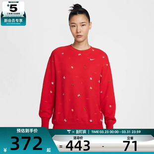 657 卫衣IQ3825 马年系列 NIKE耐克女子运动休闲套头衫