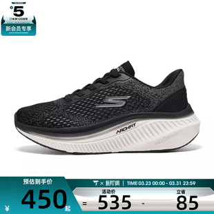 125581 FIT运动跑步鞋 BKW ARCH SKECHERS斯凯奇女子MAXCUSHIONING
