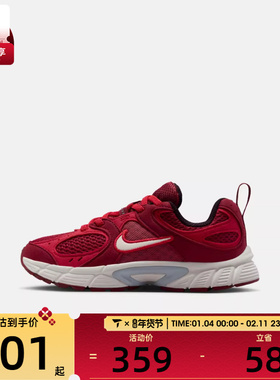NIKE耐克小童V5 RNR SUEDE (PS)运动训练跑步鞋IO1646-600