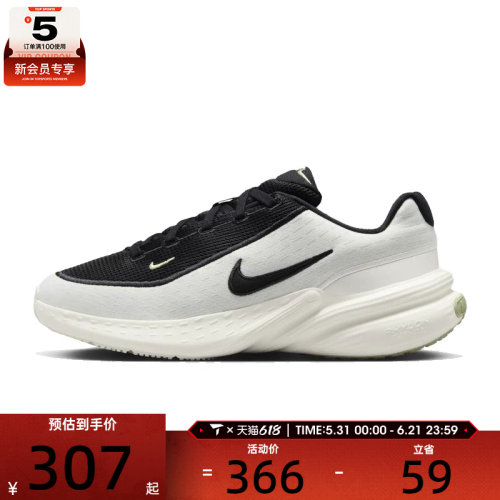 NIKE耐克女子W NIKE UPLIFT SC运动休闲鞋IB2766-100