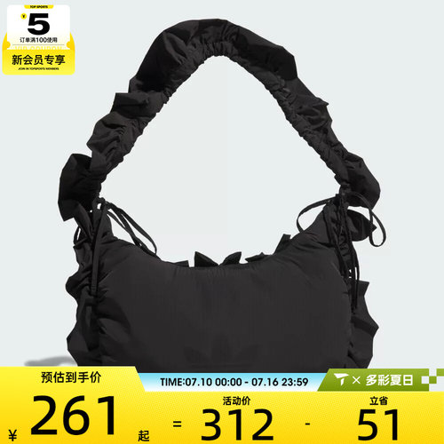 adidas阿迪达斯三叶草男女RUFFLE BAG L运动休闲单肩包IA8915
