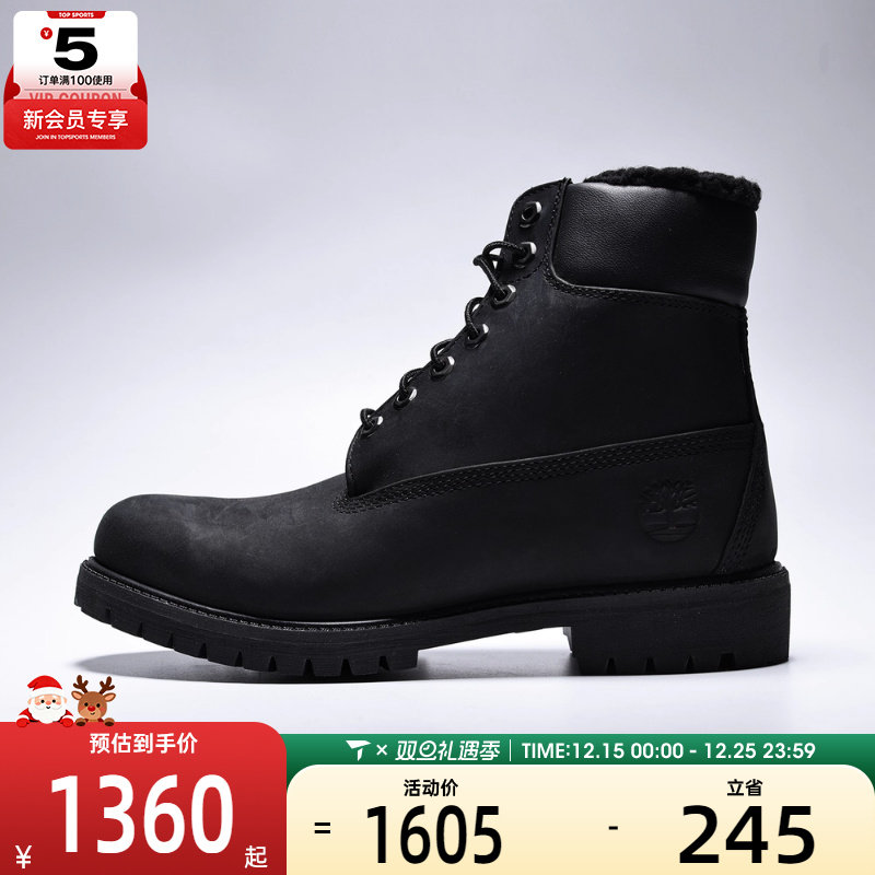 Timberland添柏岚男子6 IN LACE 运动鞋A2E2P-001