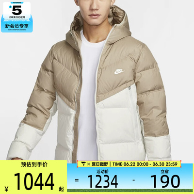NIKE耐克男子运动休闲保暖连帽羽绒服外套DV1132-247