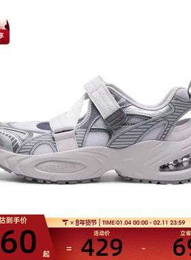 SKECHERS斯凯奇女子UNO RYZE运动休闲鞋177603-GYSL