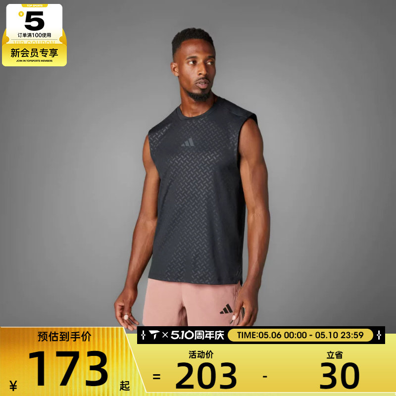 adidas���ϴ�˹����POWER 3S TANK�˶���������T��JM3190JM3190 S  420.99Ԫ+8Ԫ�Խ����3��(��140.33Ԫ/��)
