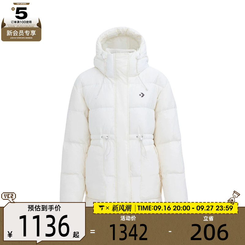 滔搏丨converse匡威女子运动休闲羽绒服WCJ135-W2Y