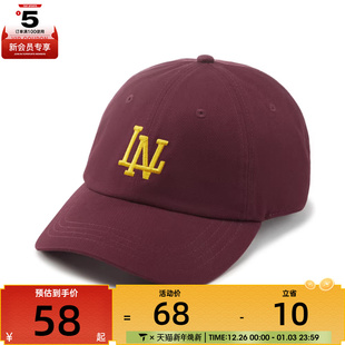 NING李宁男女运动休闲帽AMYV019