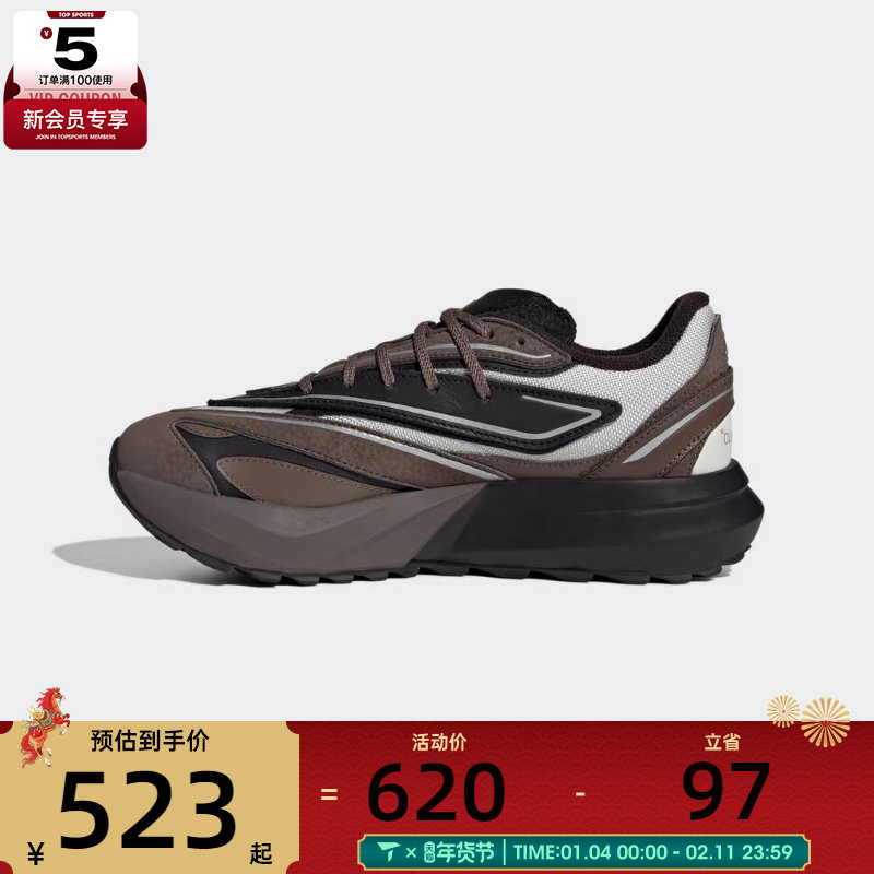 adidas阿迪达斯女子LIGHTBLAZE ATR运动训练跑步鞋JP7771