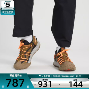 DD2861 Fly运动训练户外跑步鞋 200 Mountain NIKE耐克男子ACG