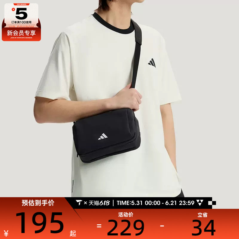adidas阿迪达斯男女PU X-BODY日常户外休闲斜挎包单肩包