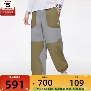 WOLF TREE PANT NIKE耐克男子 HJ2865 ACG PLUS运动休闲长裤 009