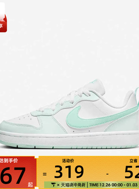 NIKE耐克大童COURT BOROUGH LOW RECRAFT GS运动休闲鞋FZ3539-100