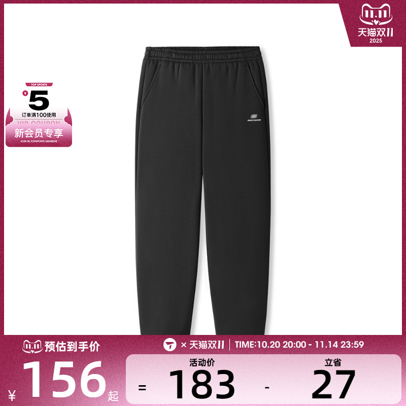 SKECHERS斯凯奇男子运动休闲长裤L425M070-0018