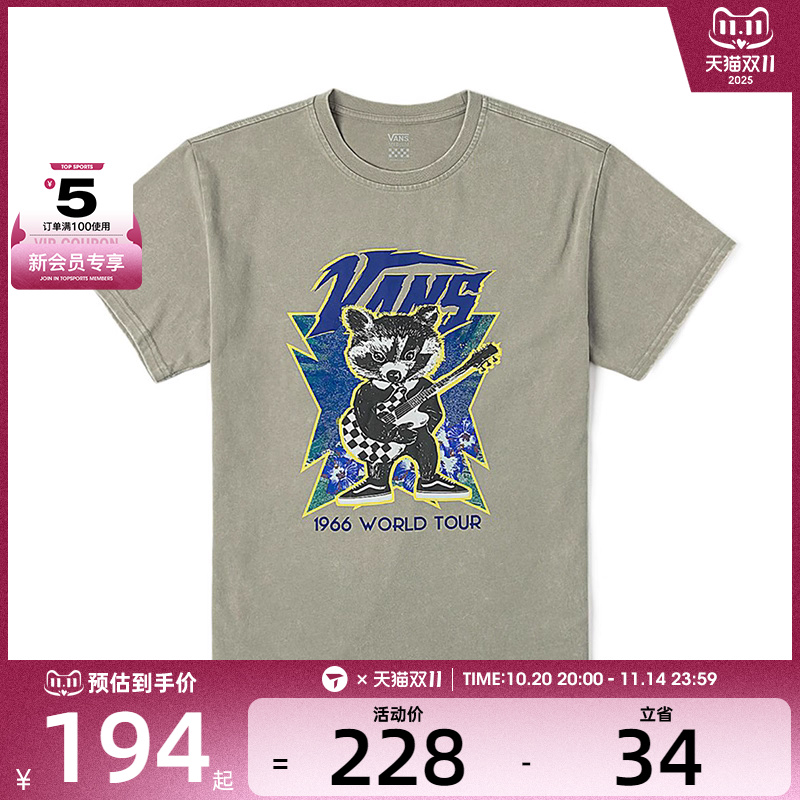 VANS范斯女子运动休闲短袖T恤VN000NMNZUJ